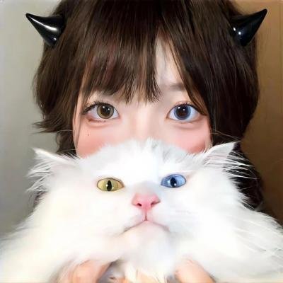 疵